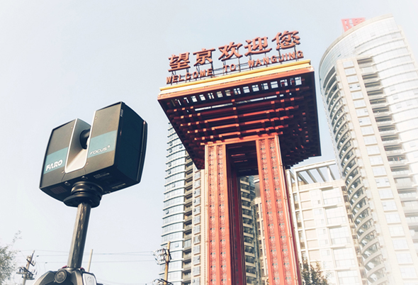 gallery_8_laser-scanner-focus